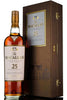 Macallan 25 Year Old Sherry Cask Brown Box - Flask Fine Wine & Whisky