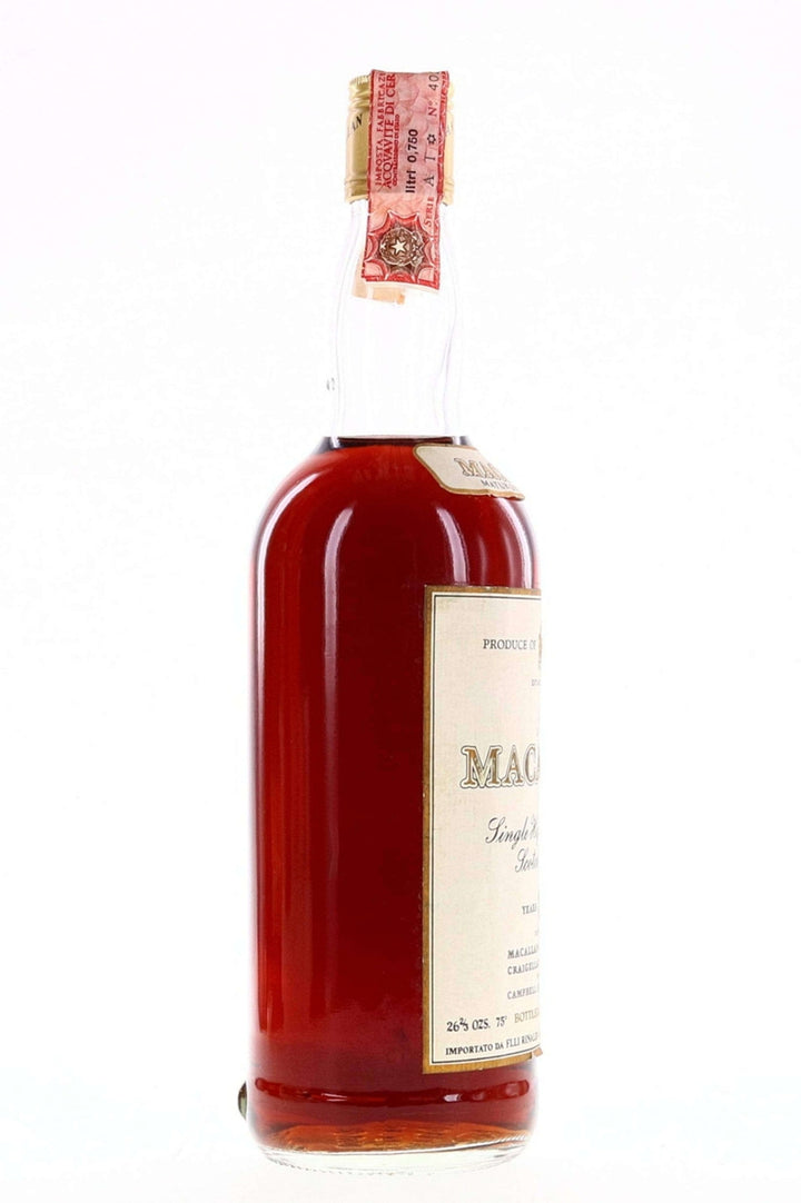 Macallan 8 Year Old Campbell, Hope and King 1970s / Rinaldi Import 750ml - Flask Fine Wine & Whisky