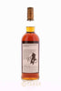Macallan Anniversary Malt 25 Year Old 1974 750ml - Flask Fine Wine & Whisky