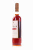 Macallan Cask Strength 58.6% Single Malt Scotch Whisky - Flask Fine Wine & Whisky