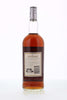 Macallan Elegancia 12 Year Old 1990 1 Liter - Flask Fine Wine & Whisky