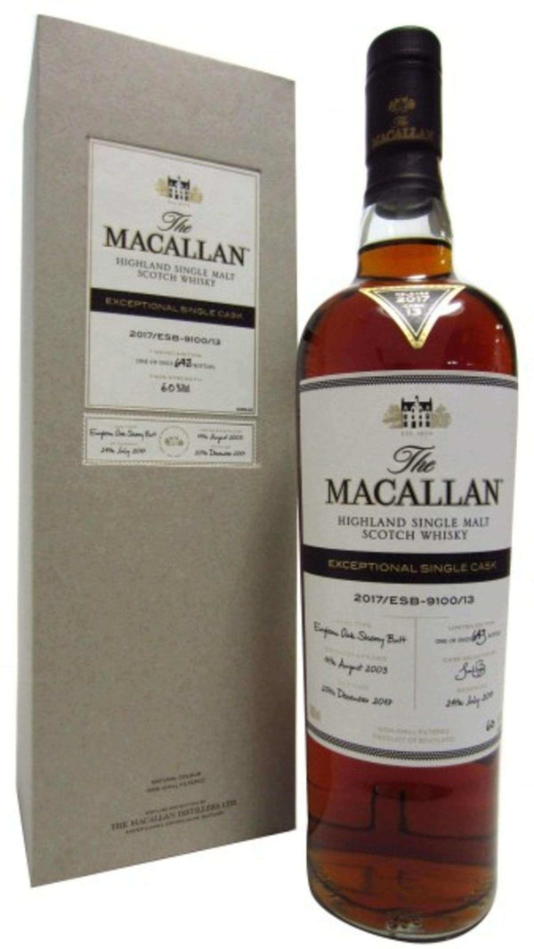 Macallan Exceptional Single Cask Set- Cask 01-07 - Flask Fine Wine & Whisky