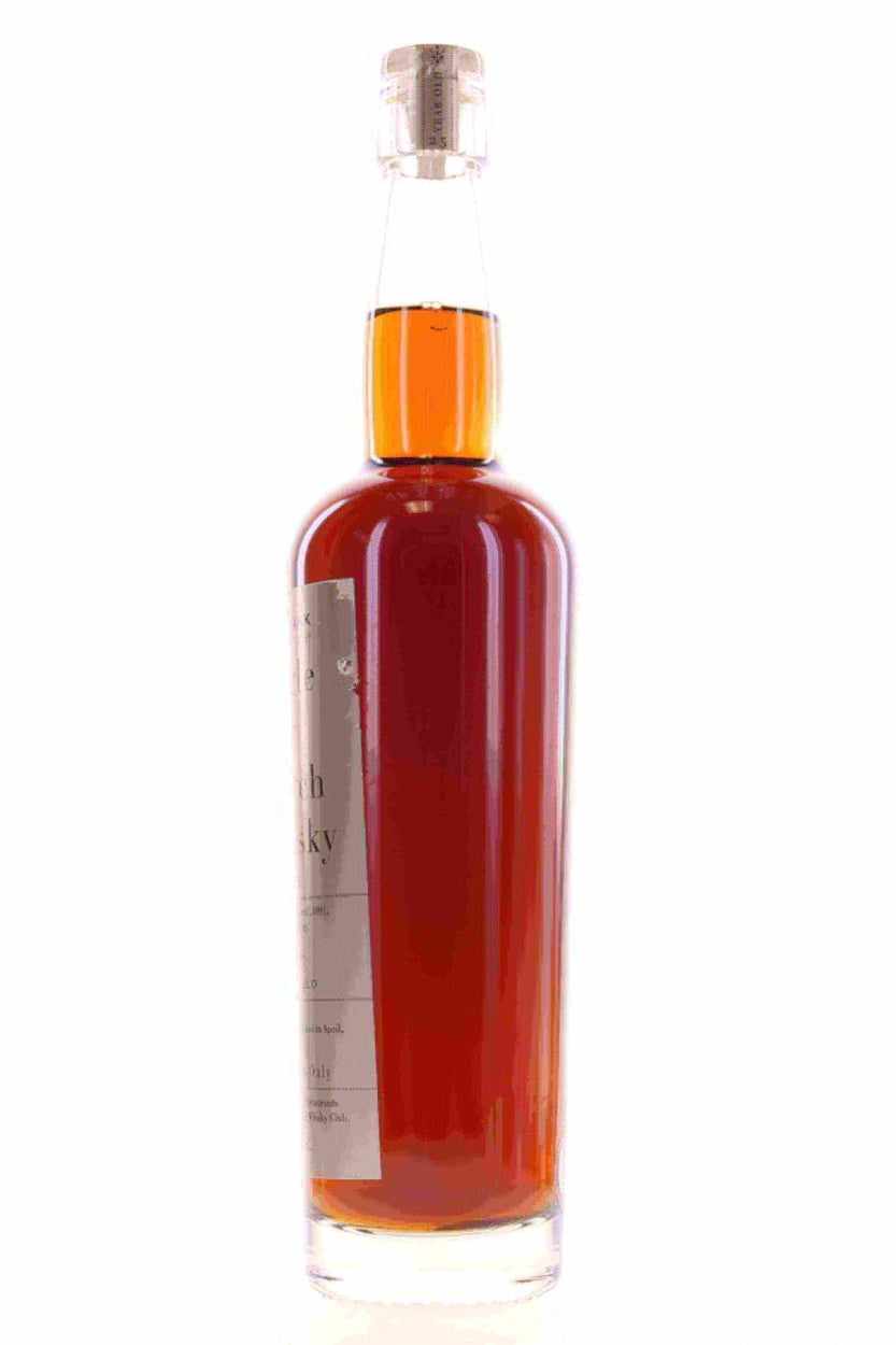 Springbank 1991 25 Year Old Single Cask #420 Bleeding Heart 1 of 100 - Flask Fine Wine & Whisky