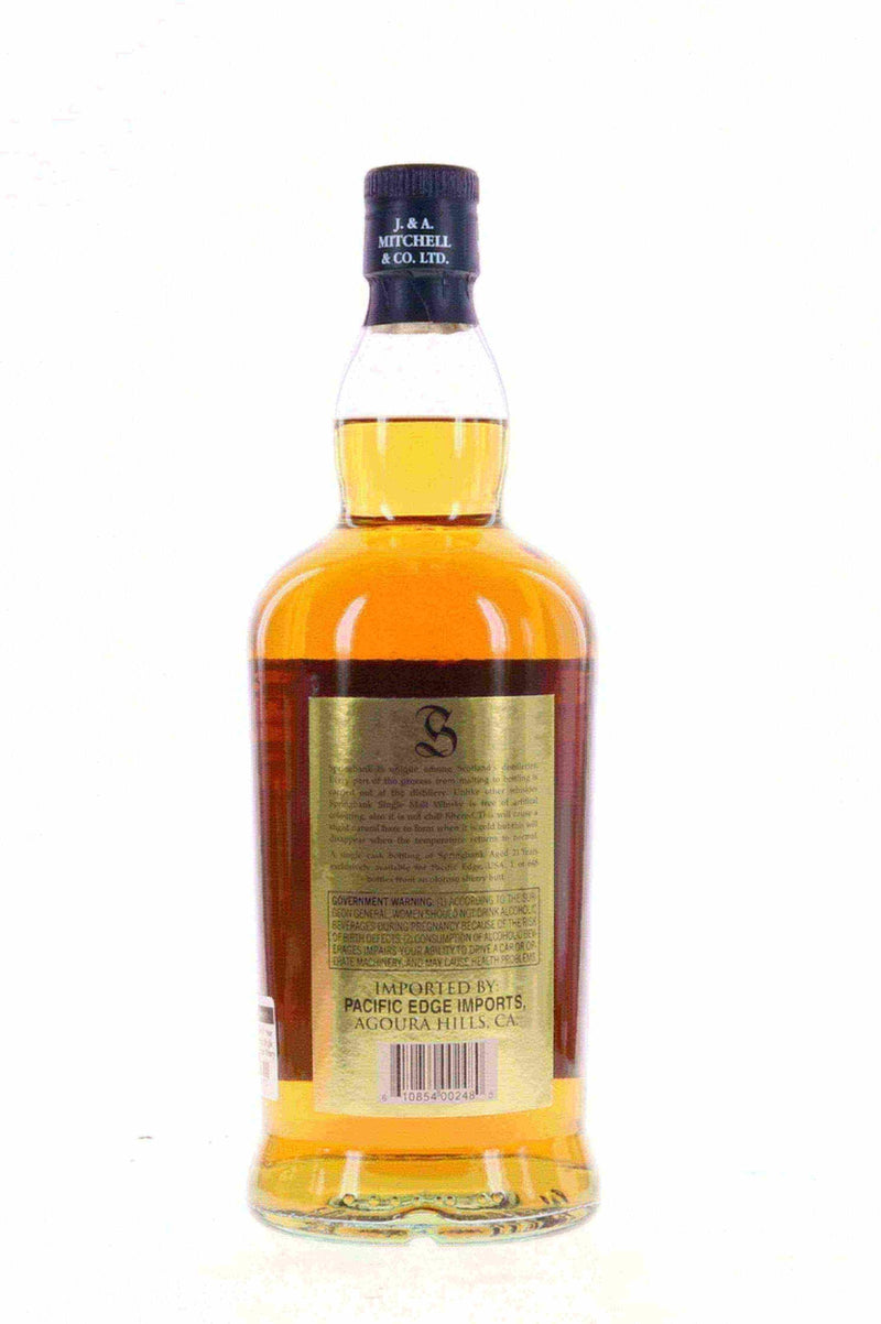 Springbank 21 Year Pacific Edge Single Cask Oloroso Sherry Butt Single Malt Scotch Whisky 2016 - Flask Fine Wine & Whisky