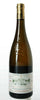 Domaine de Baumard Quarts de Chaume 1973 - Flask Fine Wine & Whisky