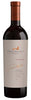 Robert Mondavi To Kalon Vineyard Reserve Cabernet Sauvignon 2016 - Flask Fine Wine & Whisky