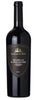 Castiglion Del Bosco Brunello di Montalcino 2016 - Flask Fine Wine & Whisky