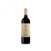 Contino Graciano Rioja 2006 - Flask Fine Wine & Whisky