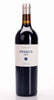 Dominio de Pingus Pingus 2012 - Flask Fine Wine & Whisky