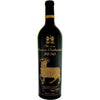 Mouton Rothschild 2000 - Flask Fine Wine & Whisky
