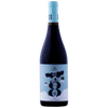 Ochoymedia Malbec 2019 - Flask Fine Wine & Whisky