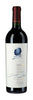 Opus One 2015 1.5 Liter Magnum - Flask Fine Wine & Whisky