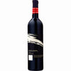 Tabor Adama Shiraz 2012 - Flask Fine Wine & Whisky