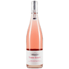 Zuri Getariako Txakolina Txakoli Rose 2016 - Flask Fine Wine & Whisky
