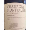 2012 Pierre-Yves Colin-Morey Vides Bourses, Chassagne-Montrachet - Flask Fine Wine & Whisky