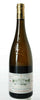 Domaine de Baumard Quarts de Chaume 1967 - Flask Fine Wine & Whisky