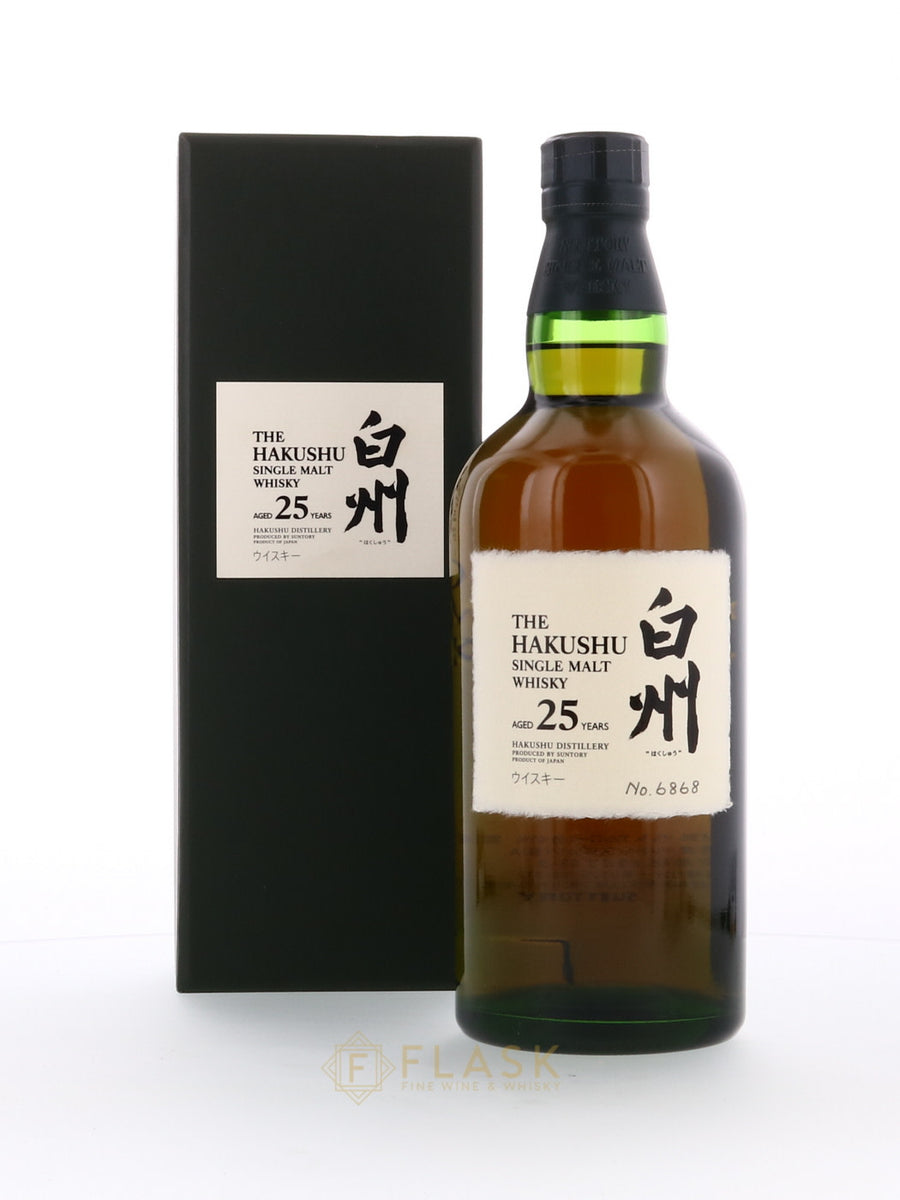 Hakushu 25 Year Old Japanese Whisky - Flask Fine Wine & Whisky