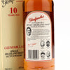Glenfarclas 10 Year Old Single Highland Malt Scotch 1980s - Flask Fine Wine & Whisky