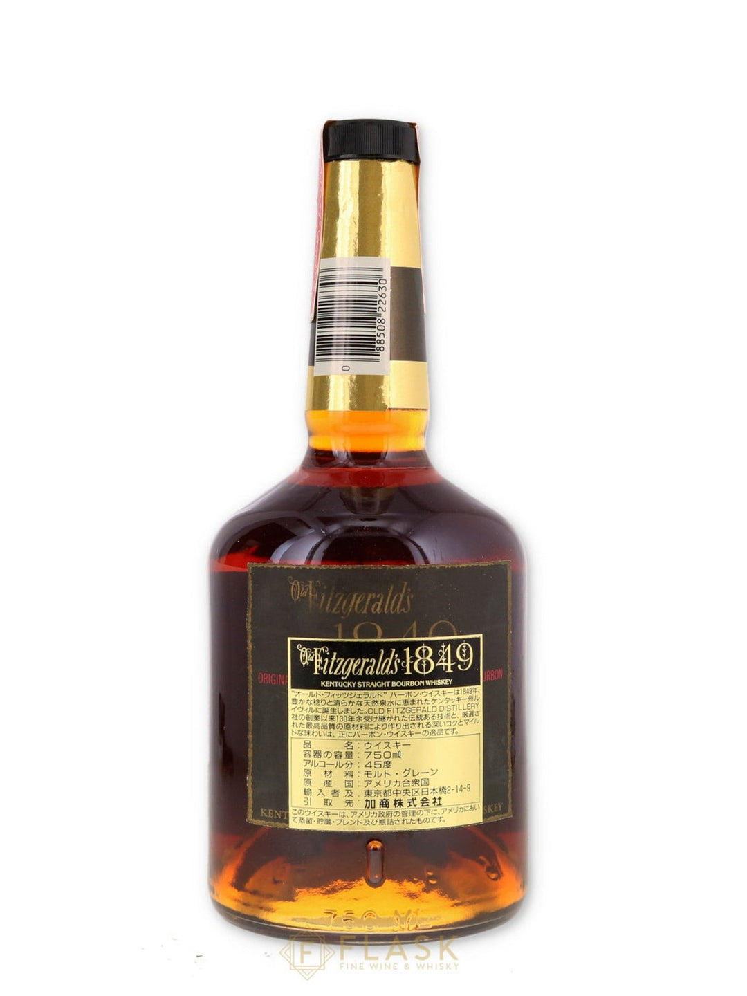 Old Fitzgerald '1849' 8 Year Old Bourbon 750ml 1980s Stitzel Weller In Wood Gift Box - Flask Fine Wine & Whisky