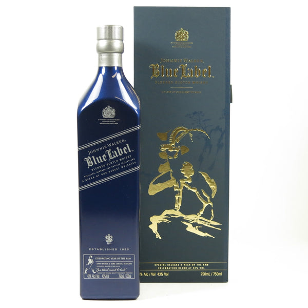 Johnnie Walker Blue Label Limited Edition Year of the Ram - Flask Fine Wine & Whisky