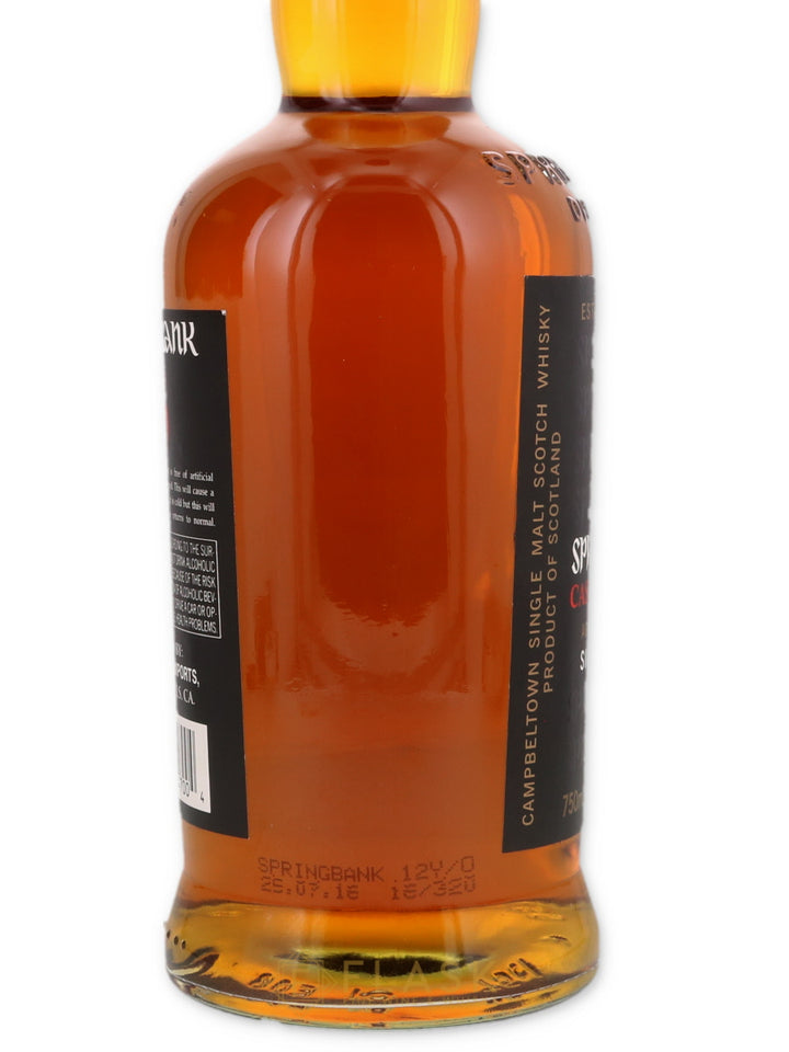 Springbank 12 Year Old Cask Strength 2016 Batch 13 / 56.3% - Flask Fine Wine & Whisky