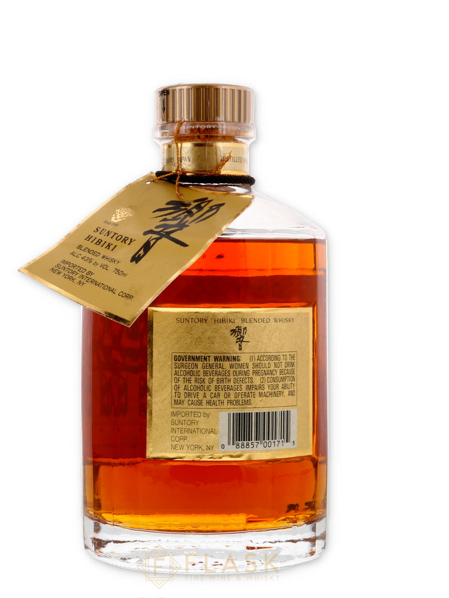 Suntory Hibiki Whisky 1990s / 17-30 Year Old Whisky Blend [Scuffed Label] - Flask Fine Wine & Whisky