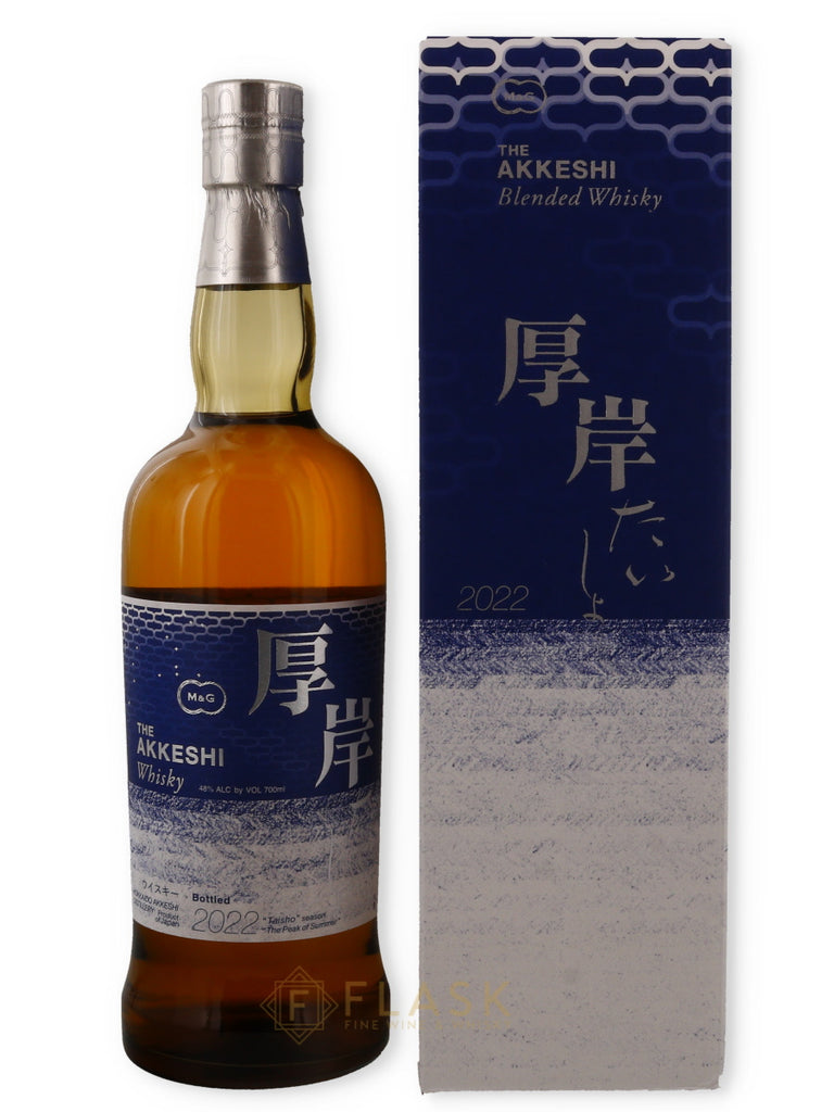 The Akkeshi Taisho The Peak of Summer Blended Whisky 700ml - Flask Fine Wine & Whisky
