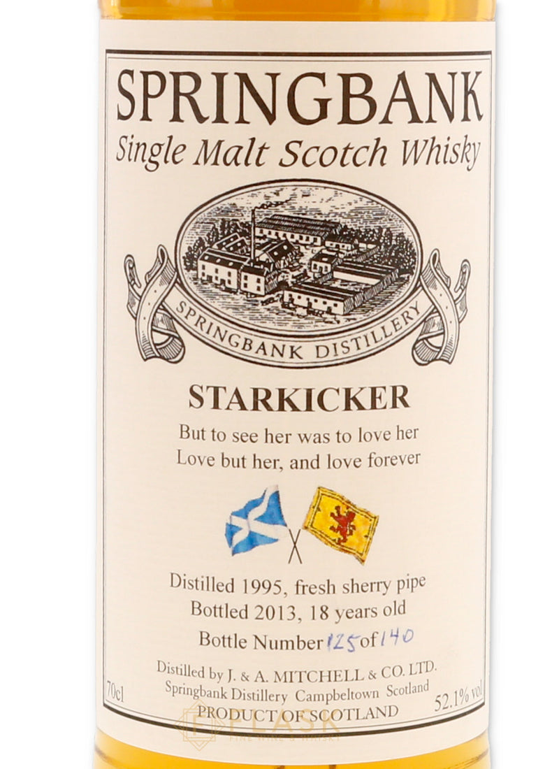 Springbank 1995 Single Fresh Sherry Cask 18 Year Old Cask Strength 52.1% / Starkicker 70cl - Flask Fine Wine & Whisky