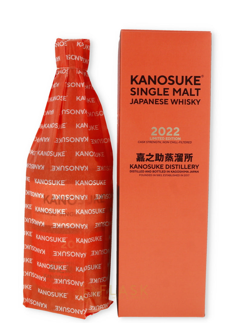 Kanosuke 2021 First Edition Cask Strength Single Malt Japanese Whisky 700ml - Flask Fine Wine & Whisky
