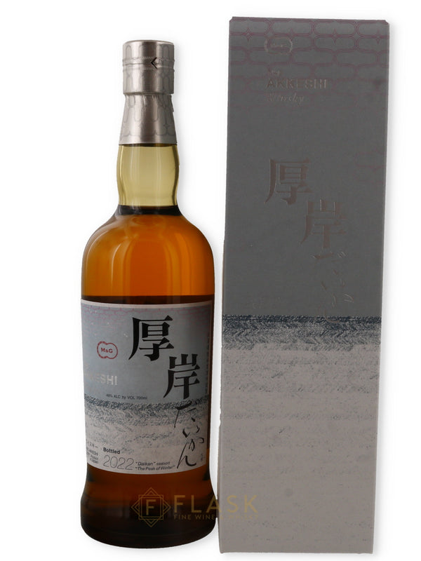 The Akkeshi Daikan The Peak of Winter Whisky 700ml - Flask Fine Wine & Whisky