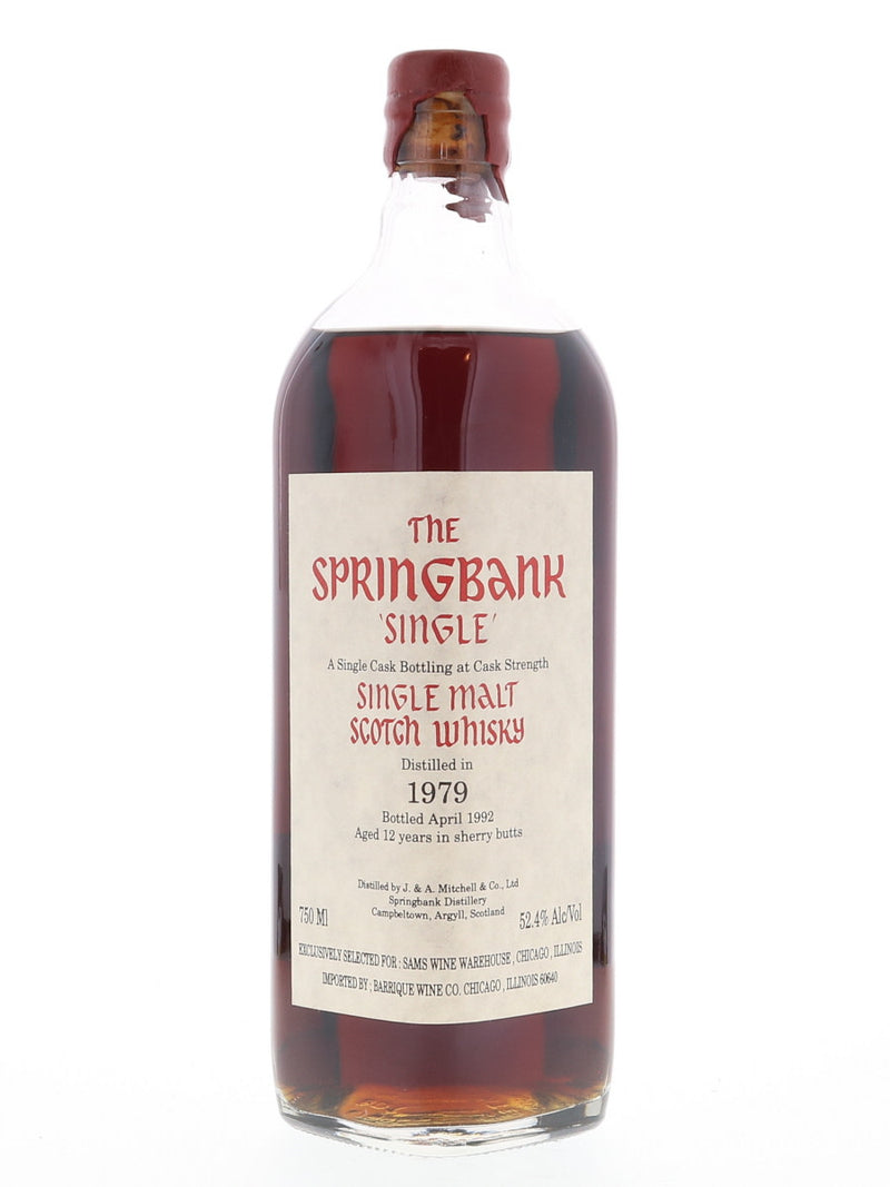 Springbank Single Sherry Cask 1979 12 Year Old For Sams / Cask Strength 52.4% [Red Wax] - Flask Fine Wine & Whisky