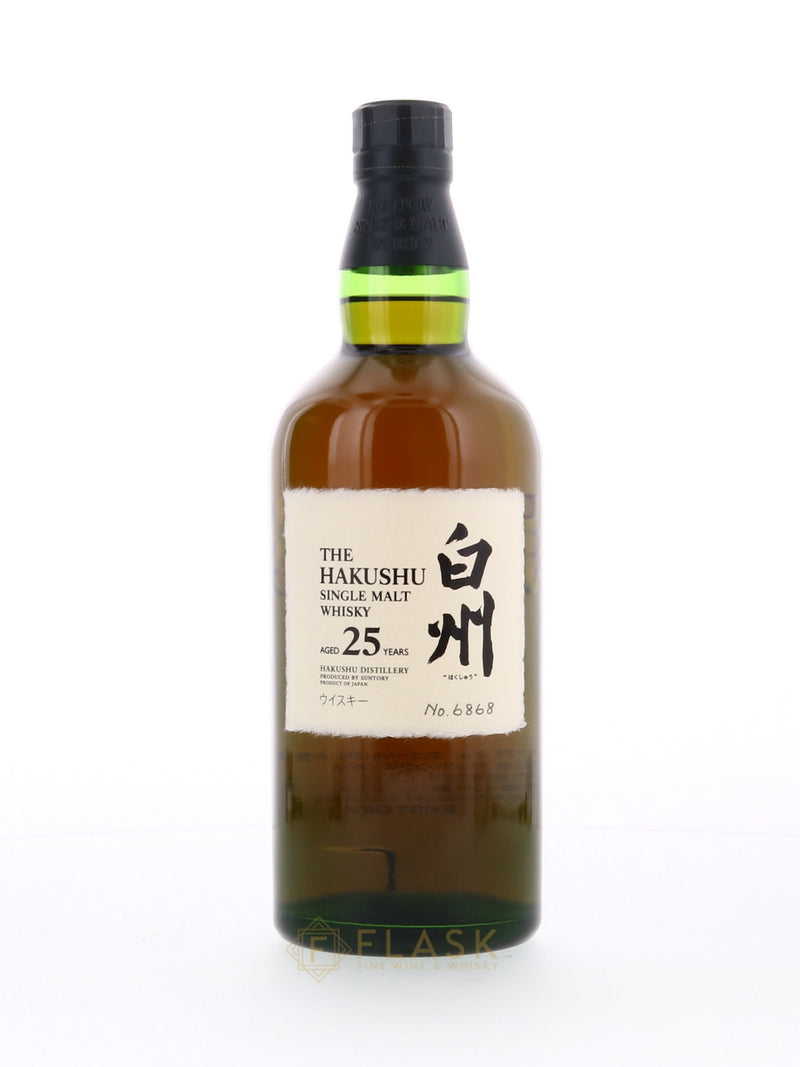 Hakushu 25 Year Old Japanese Whisky - Flask Fine Wine & Whisky