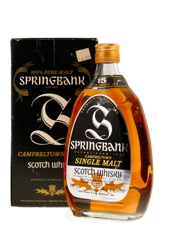 Springbank 15 Year Old Single Malt Pear Shaped Silver Label 1980s - Flask Fine Wine & Whisky