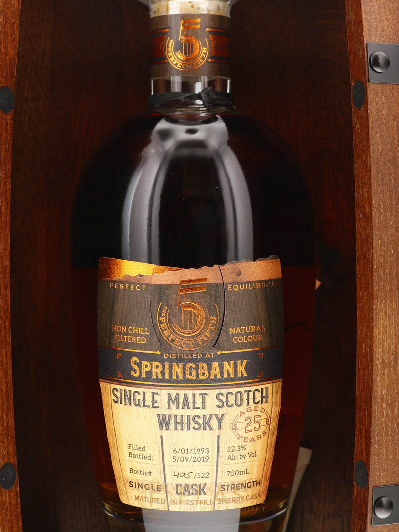 Springbank 1993 25 Year Old The Perfect Fifth First Fill Sherry Butt No. 315 Cask Strength Single Malt - Flask Fine Wine & Whisky