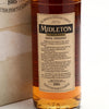 Midleton Very Rare Irish Whiskey 1985 750ml - Flask Fine Wine & Whisky
