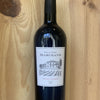 Grand Marchand Bordeaux Cabernet Sauvignon - Flask Fine Wine & Whisky
