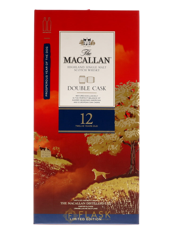 Macallan Limited Edition Year of the Dog Set Double Cask 12 Year Old 2 x 750ml - Flask Fine Wine & Whisky