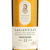 Lagavulin 11 Year Old Offerman Edition Charred Oak Cask Single Malt Scotch Whisky - Flask Fine Wine & Whisky