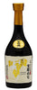 Daishichi Horeki Junmai Daiginjo 2018 Sake 720ml - Flask Fine Wine & Whisky