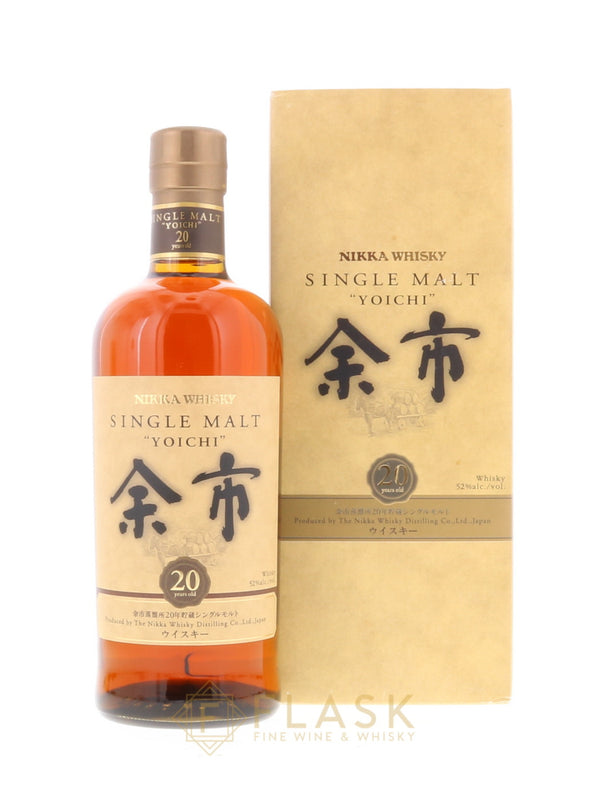 Nikka Yoichi 20 Year Old Japanese Single Malt Whisky Original Old Box - Flask Fine Wine & Whisky