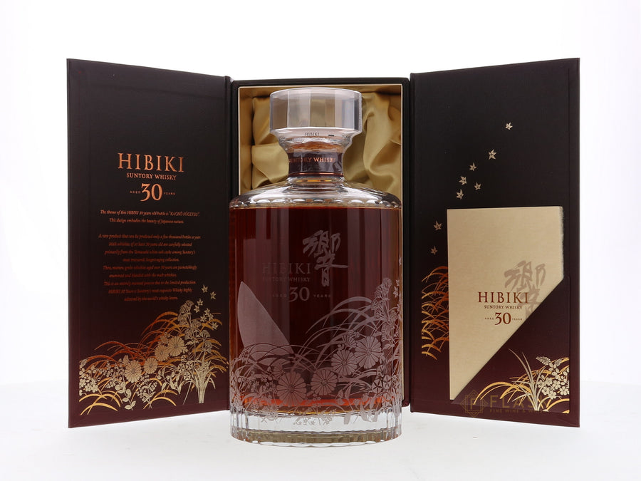 Hibiki 30 Year Old Limited Edition Kacho Fugetsu Beauty of Japanese Nature - Flask Fine Wine & Whisky