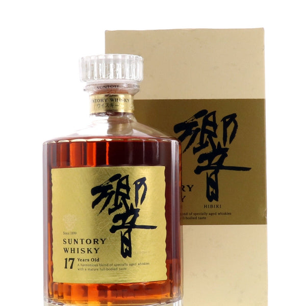 Buy Suntory Hibiki 17 Years Old Gold Label Original Box | Flask Wines