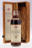Macallan Gran Reserva 18 Year Old Single Malt 1979 - Flask Fine Wine & Whisky