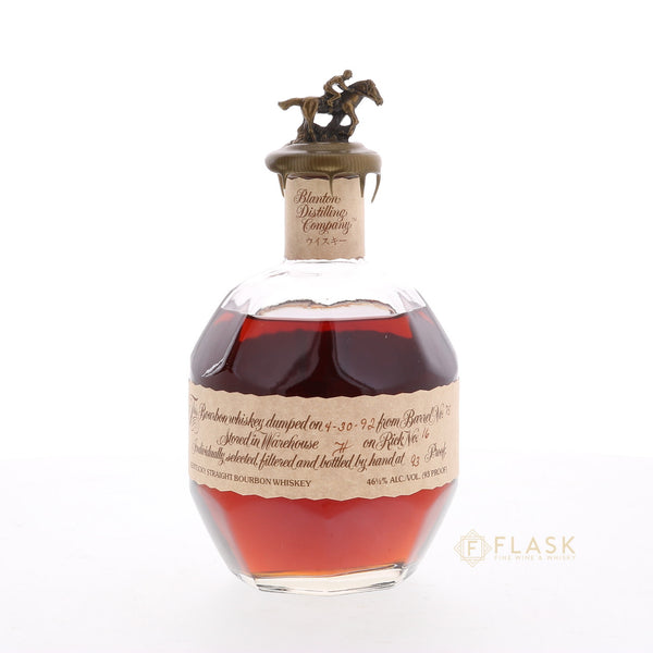 Blanton's Cream Label Takara Red Single Barrel Bourbon Dumped 1992 - Flask Fine Wine & Whisky