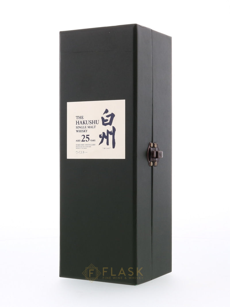 Hakushu 25 Year Old Japanese Whisky - Flask Fine Wine & Whisky