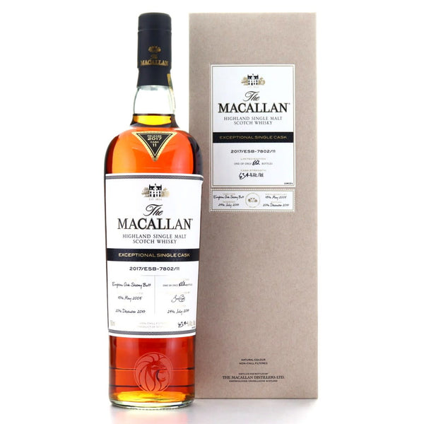 Macallan Exceptional Single Cask 2017/ESB-7802/11 MGM Grand - Flask Fine Wine & Whisky