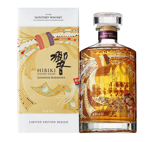 Hibiki Harmony Limited Edition Japanese Whisky 30th Anniversary - Flask Fine Wine & Whisky