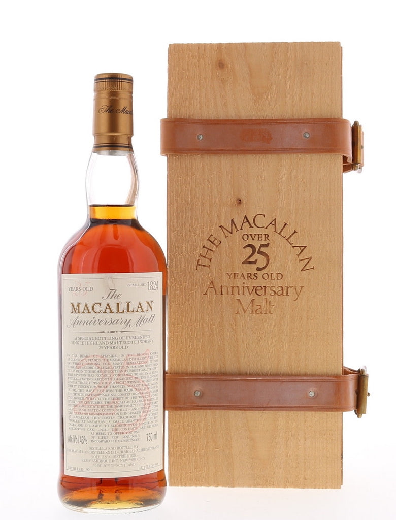 Macallan Anniversary Malt 25 Year Old 1970 Bottle Box