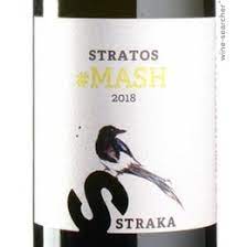 Straka Mash Skin Fermented 2019 - Flask Fine Wine & Whisky