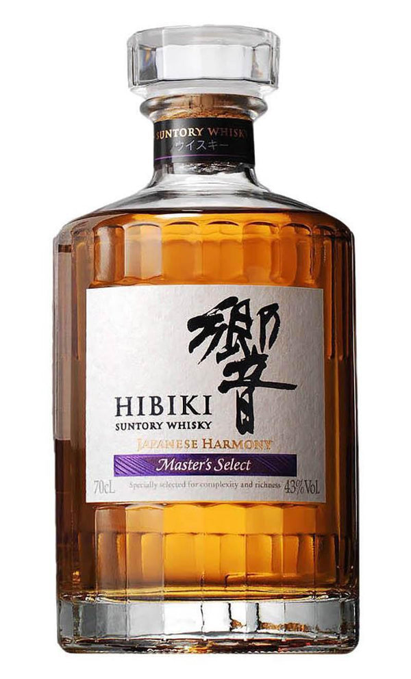 Hibiki Harmony Masters Select - Flask Fine Wine & Whisky